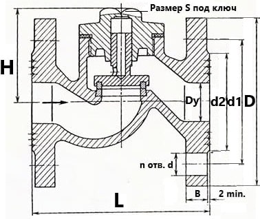 Чертеж обратного клапана 16ч3р фланцевого